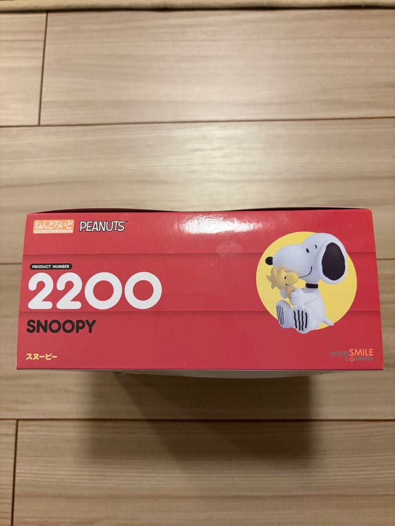 PEANUTS スヌーピー ねんどろいど　フィギュア 2200