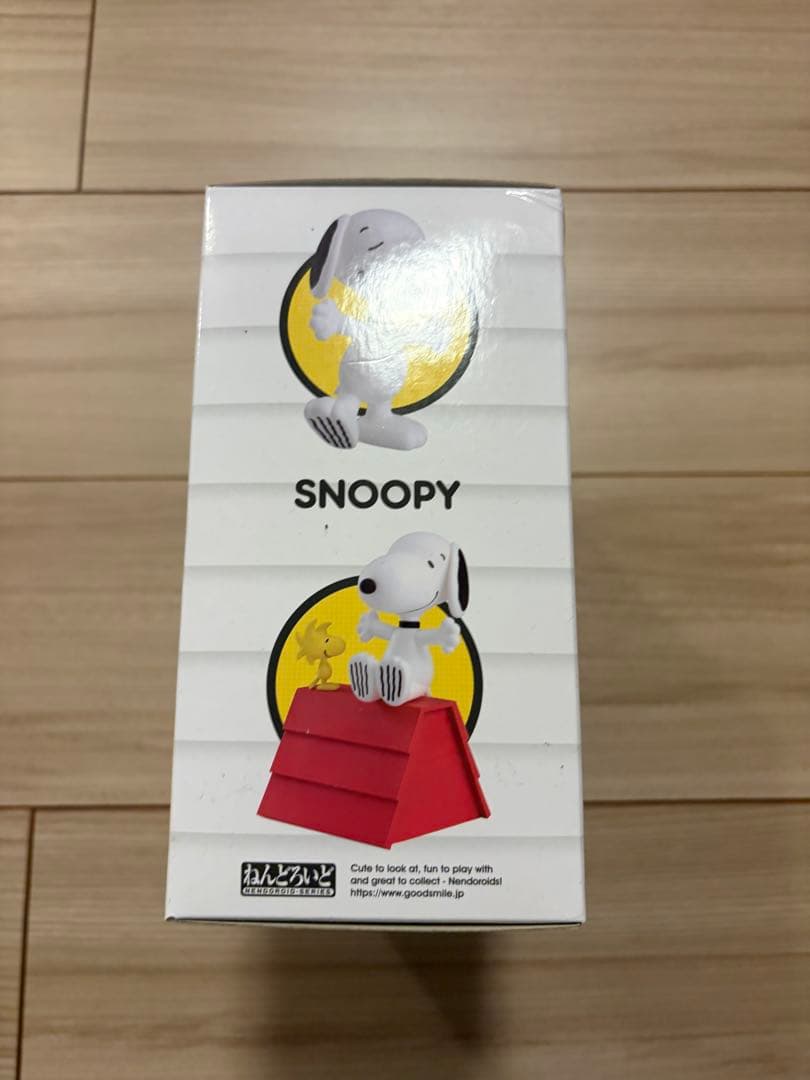 PEANUTS スヌーピー ねんどろいど　フィギュア 2200