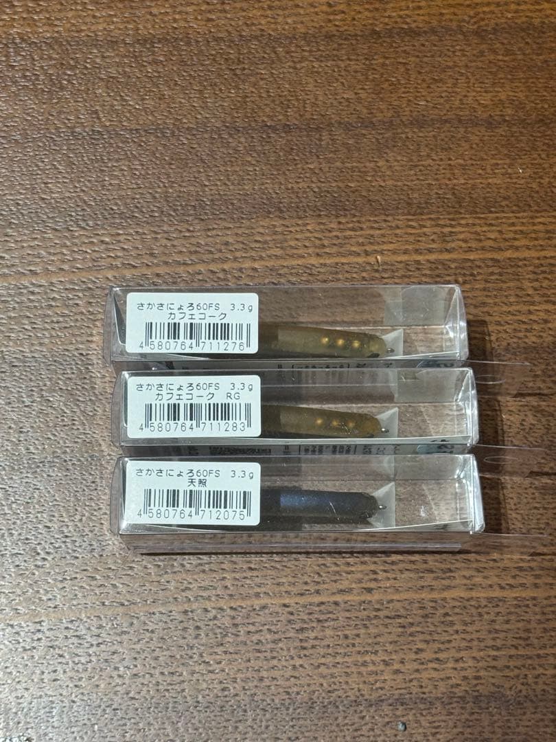 貴重 オリカラ 1089工房 さかさにょろ 60FS