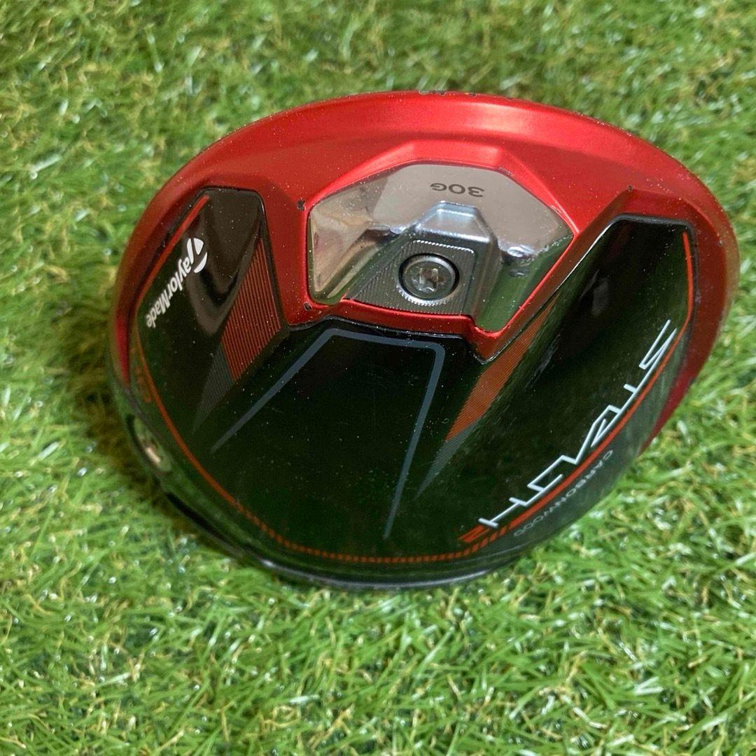 ヘッド　テーラーメイド　ステルス2 STEALTH ドライバー　1W10.5°