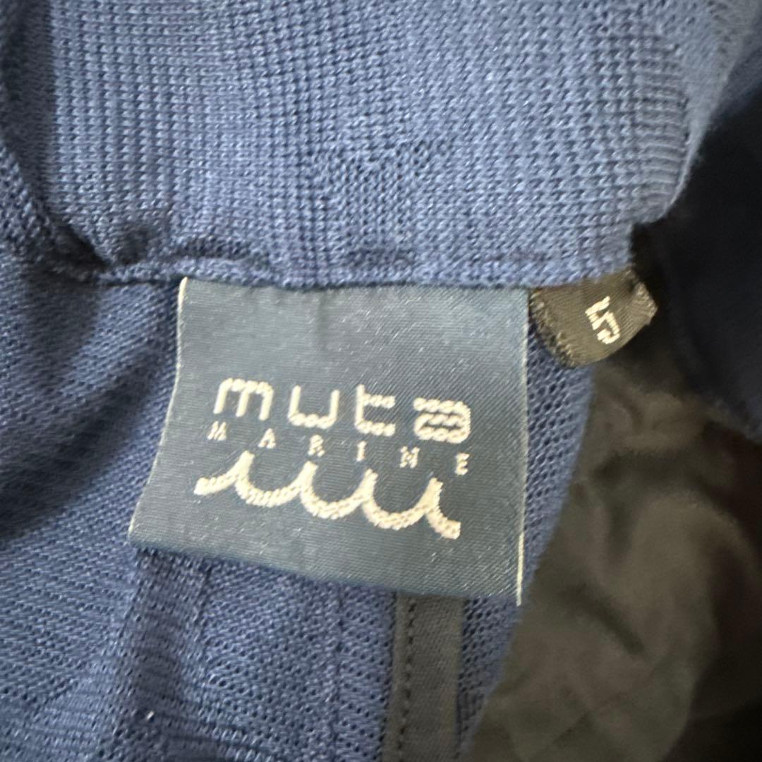 美品　muta MARINE 総柄　メンズ　ショートパンツ　5