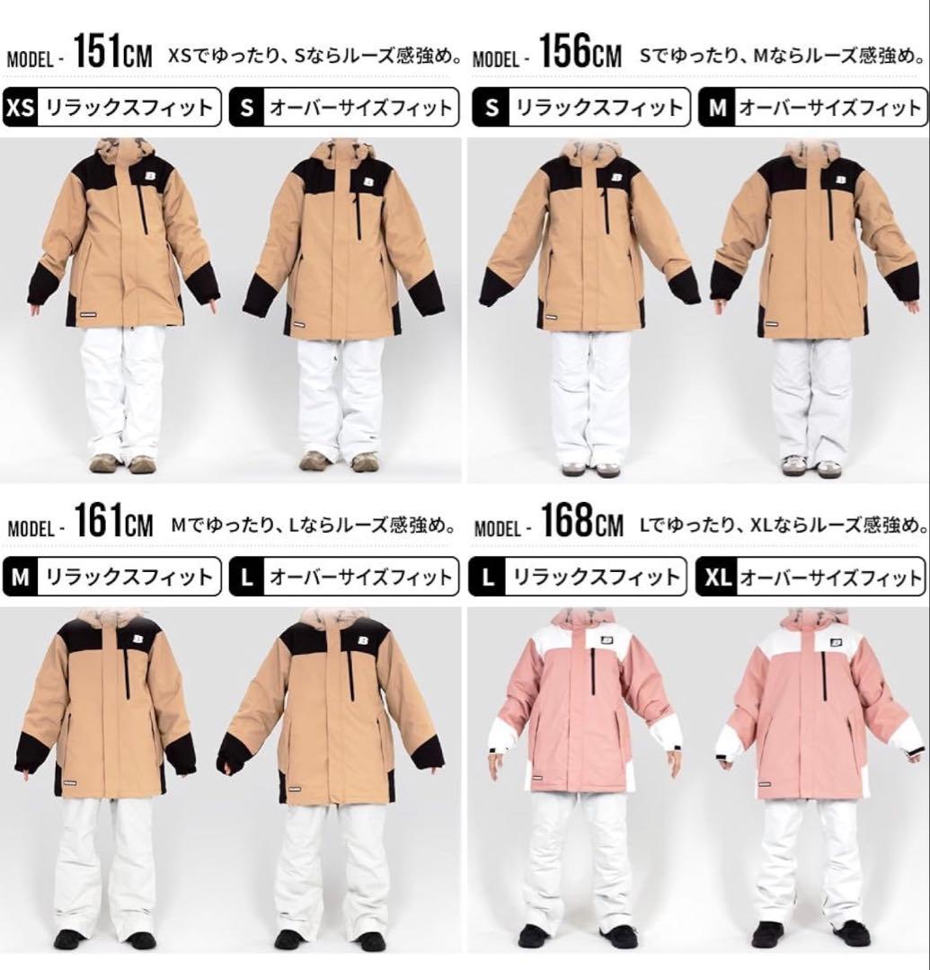 BOARDEE ゆうちゃみ スノボーパンツ Mサイズ 下のみ