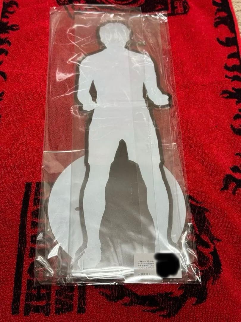 浦和レッズ 藤原優大 直筆サイン入りアクリルスタンド