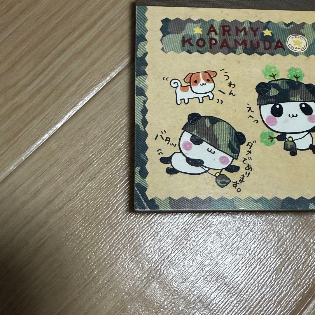 アーミーこぱむだ　平成レトロ　メモ帳　レア