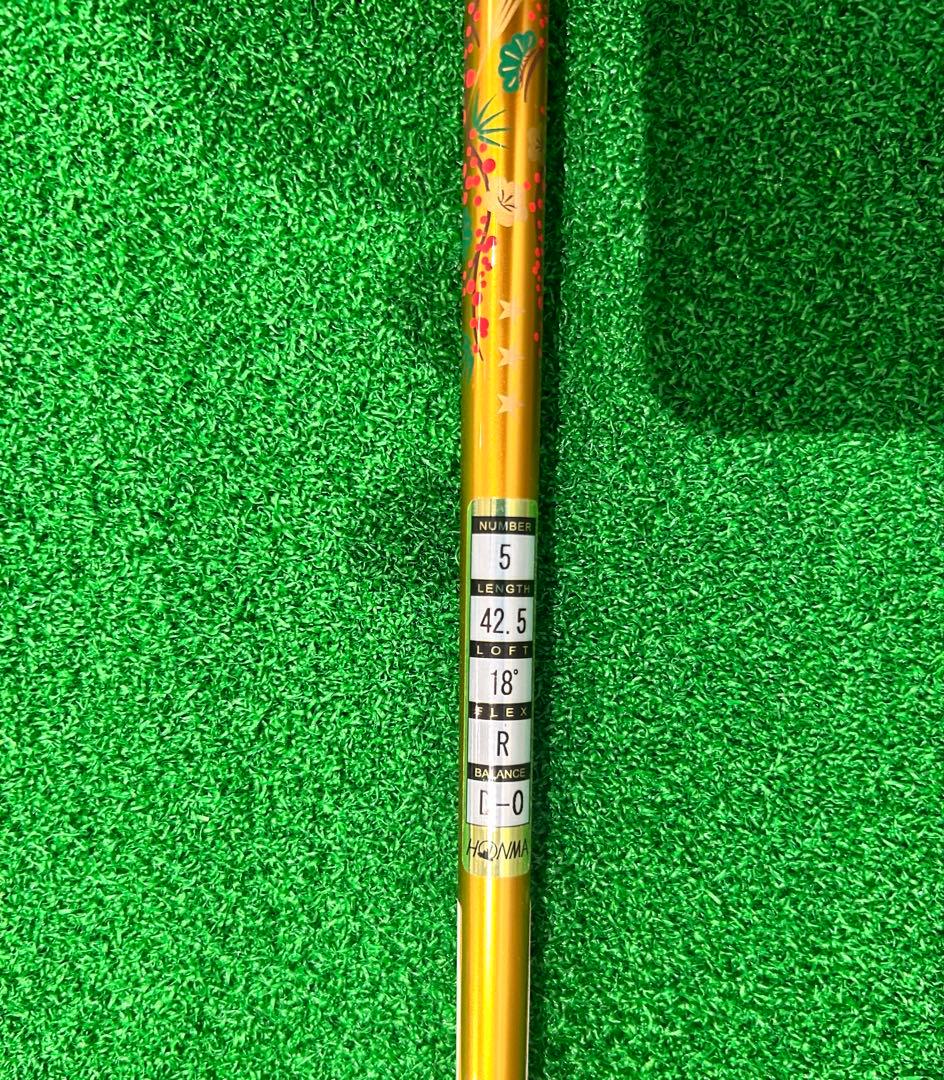 HONMA BERES 08 AIZU 3S ファウェイウッド 5番 R 新品
