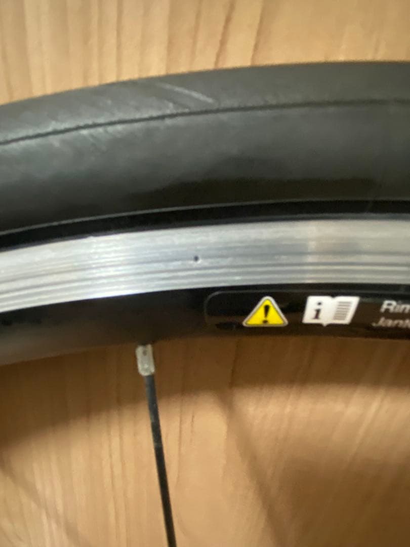 SHIMANO WH-R501 エントリーホイール　ウルトラスポーツつき