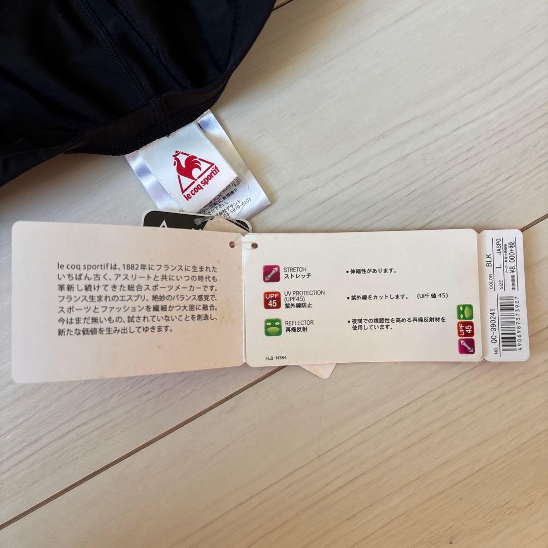 le coq sportif サイクルジャージ L ブラックホワイト ルコック