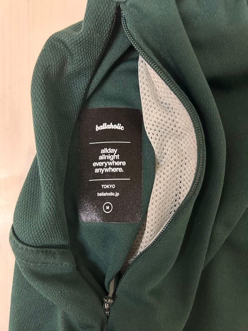 ウェア Ballaholic Basic Zip Shorts (dark green)
