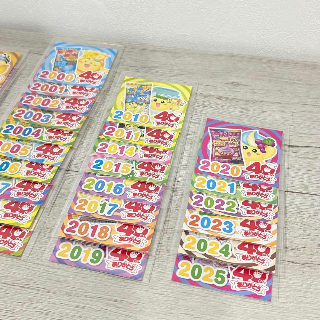 ねるねるねるね 40周年 シール ステッカー セミコンプリート セミコンプ