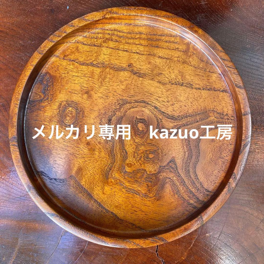 桑の木の薄型おぼん　茶器　茶道具　　木工品　ハンドメイド