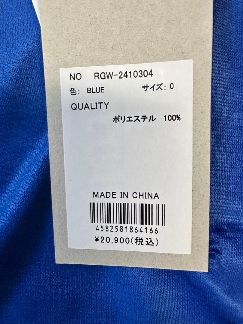 【新品未使用】サイズ0 レディース ポロシャツ ラッセルノ 2635