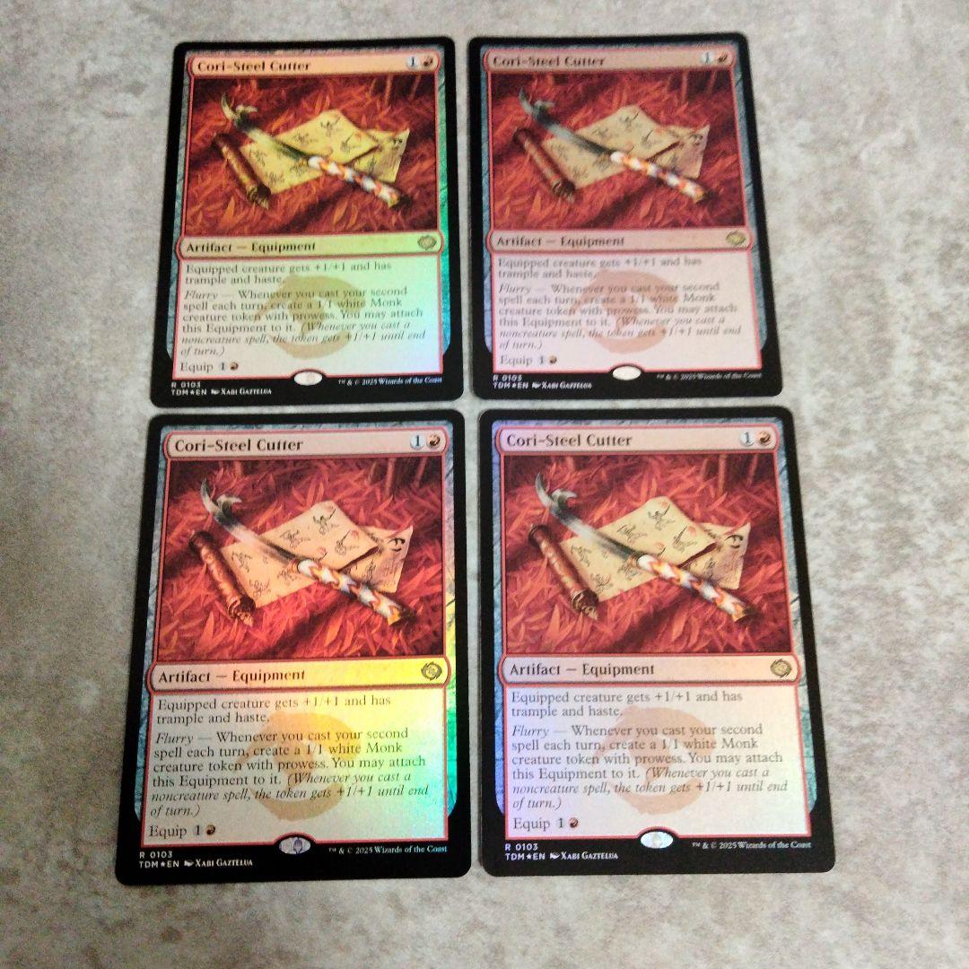 MTG　英語版foil　コーリ鋼の短刀　４枚セット