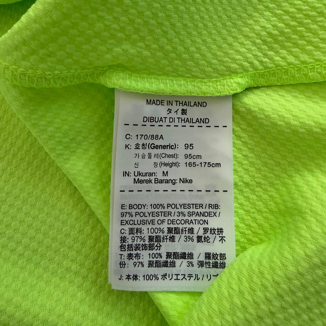 FC Barcelona Nike ナイキ バルセロナ ジャージドリルトップ M