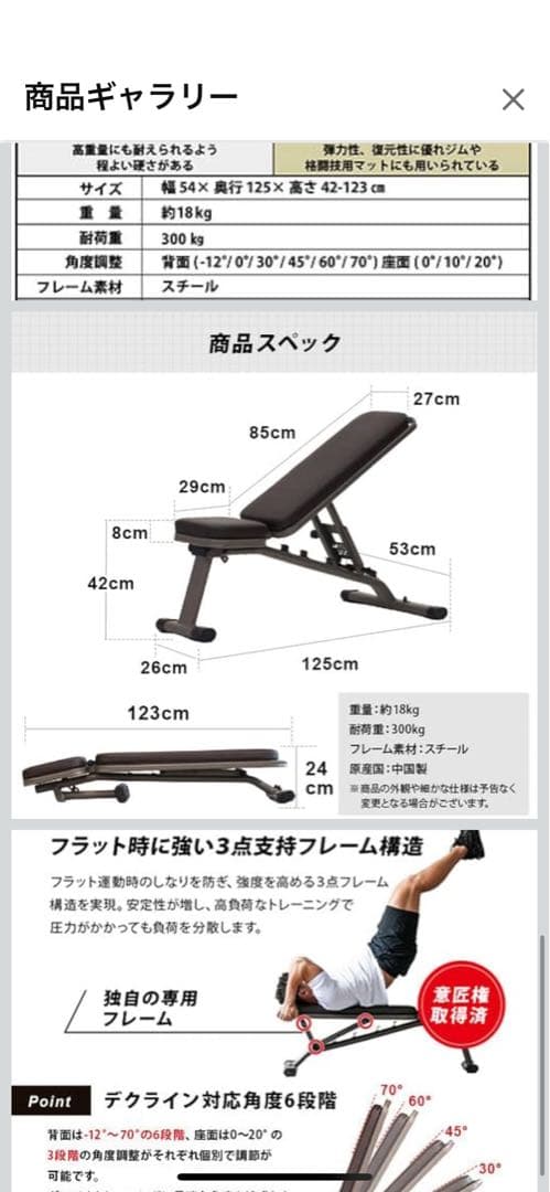 【専用ページ】リーディングエッジ　ハイグレードモデル LE-B80R