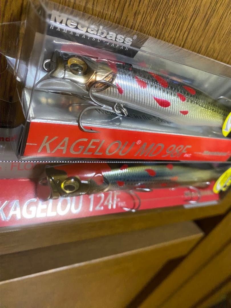極希少 新品・未使用品 ルアマガ限定 カゲロウ 124F/MD98F セット