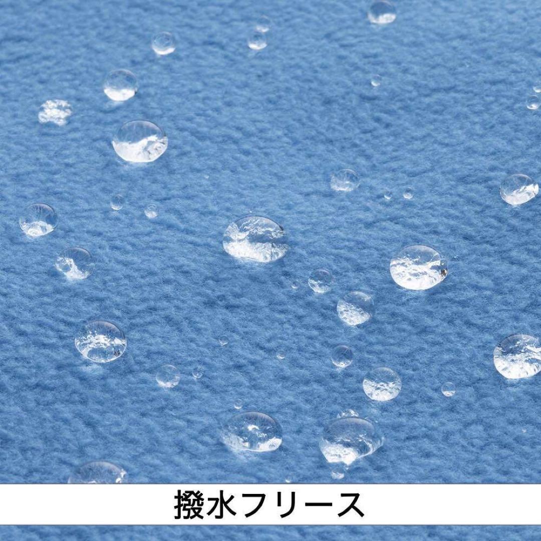 【ミズノプロ】 プルーフフリースフーディ M ブラック 12JEBK71
