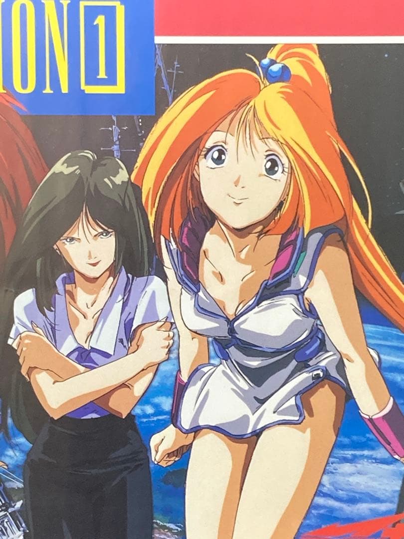 宇宙の騎士テッカマンブレードII 販促ポスター B2 佐野浩敏 ユミ 90年代
