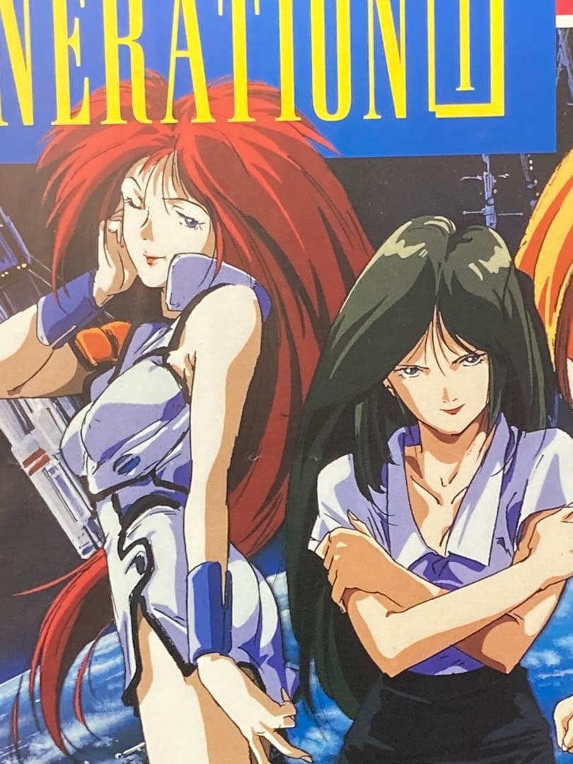 宇宙の騎士テッカマンブレードII 販促ポスター B2 佐野浩敏 ユミ 90年代