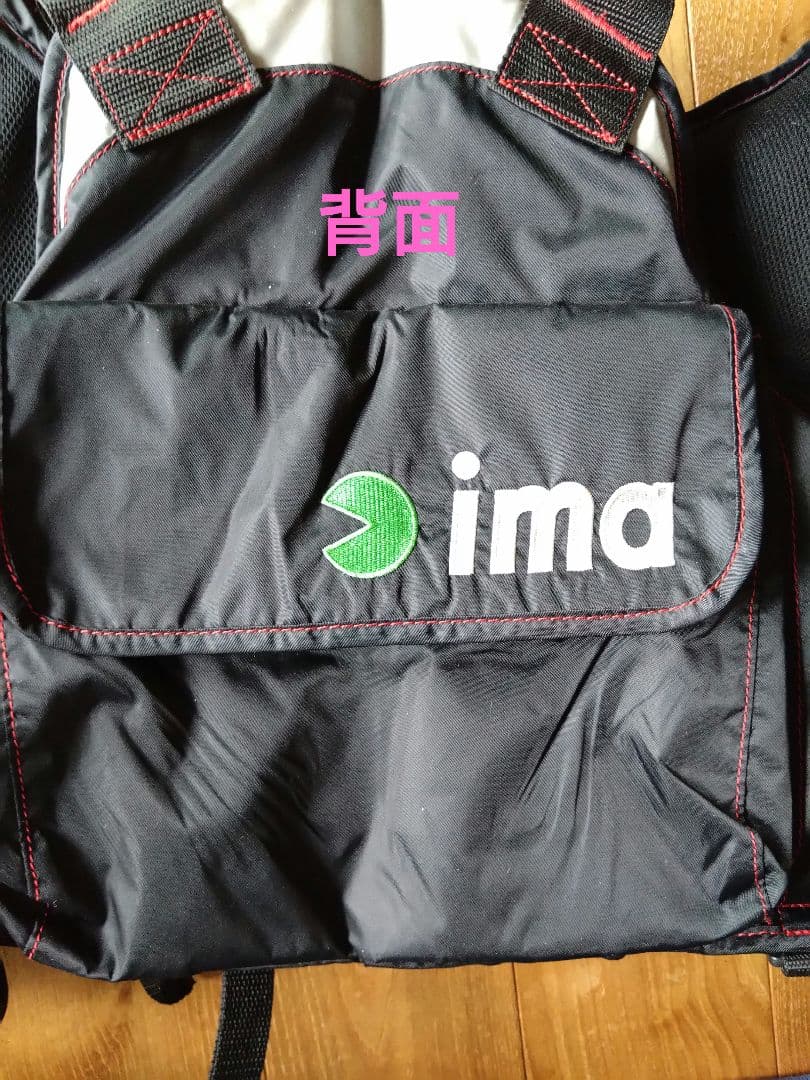 ima×RBB フローティングベスト 釣り