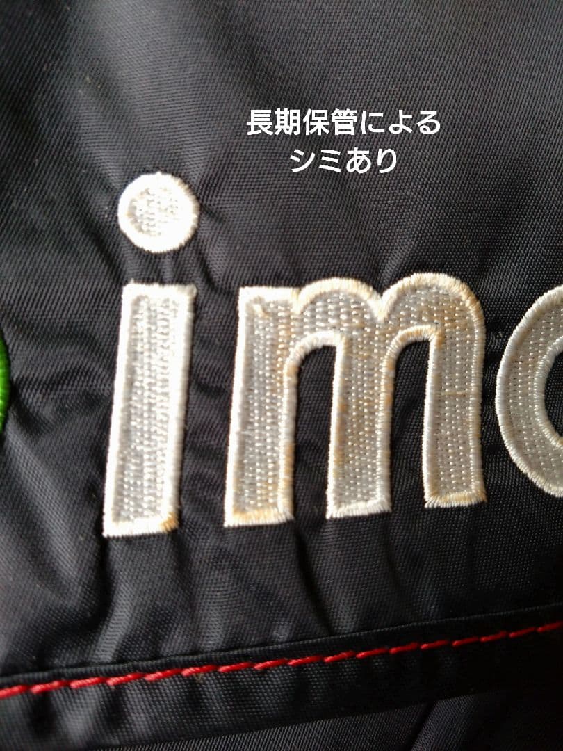 ima×RBB フローティングベスト 釣り