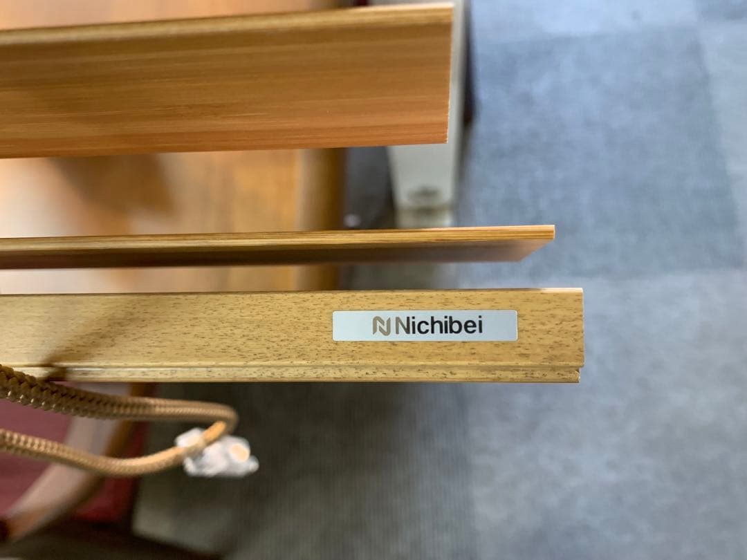 ニチベイ バンブー ブラインド W1670 H1300 竹 Nichibei