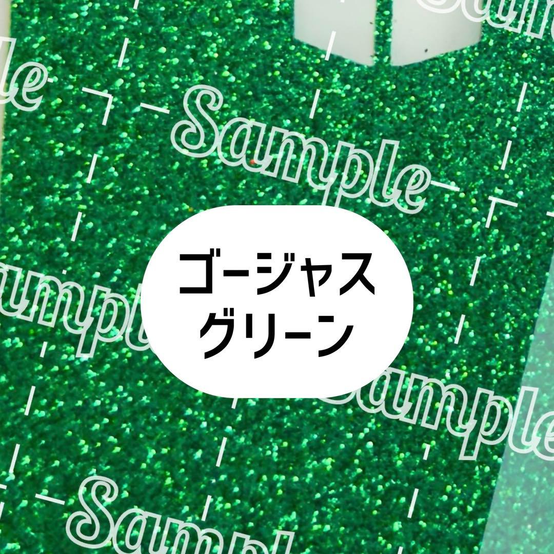 kooさま専用