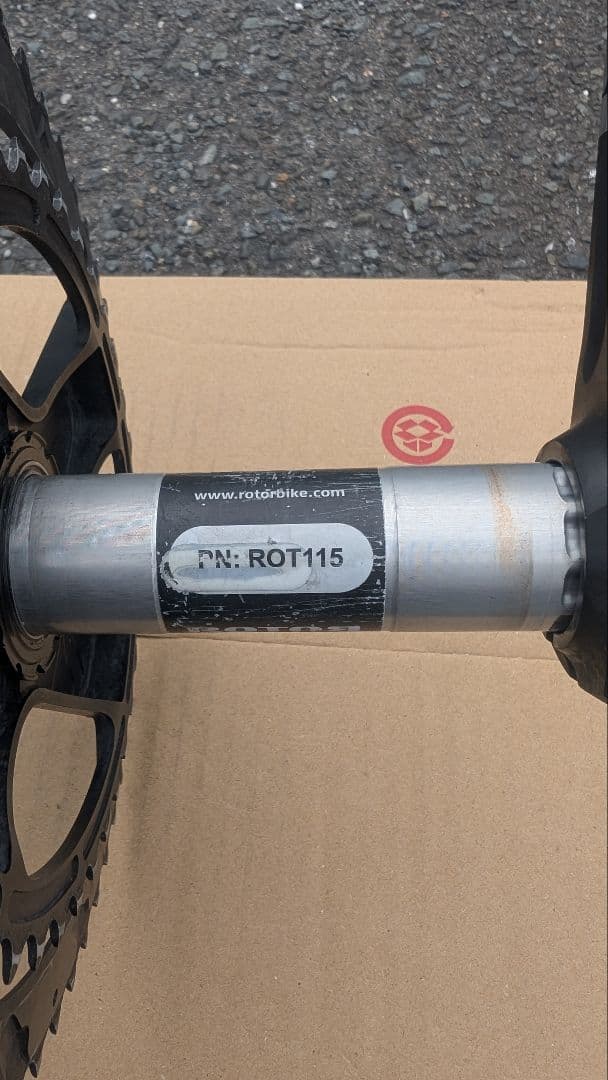 ROTOR 2INPOWER 170mm パワーメータークランクセット　楕円