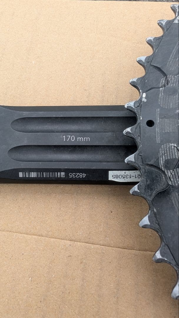 ROTOR 2INPOWER 170mm パワーメータークランクセット　楕円