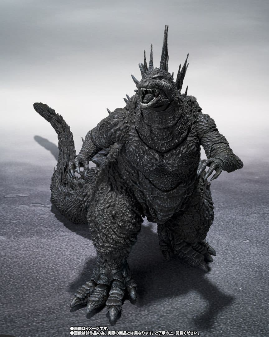 輸送箱未開封　S.H.MonsterArts ゴジラ 　マイナスカラーVer.