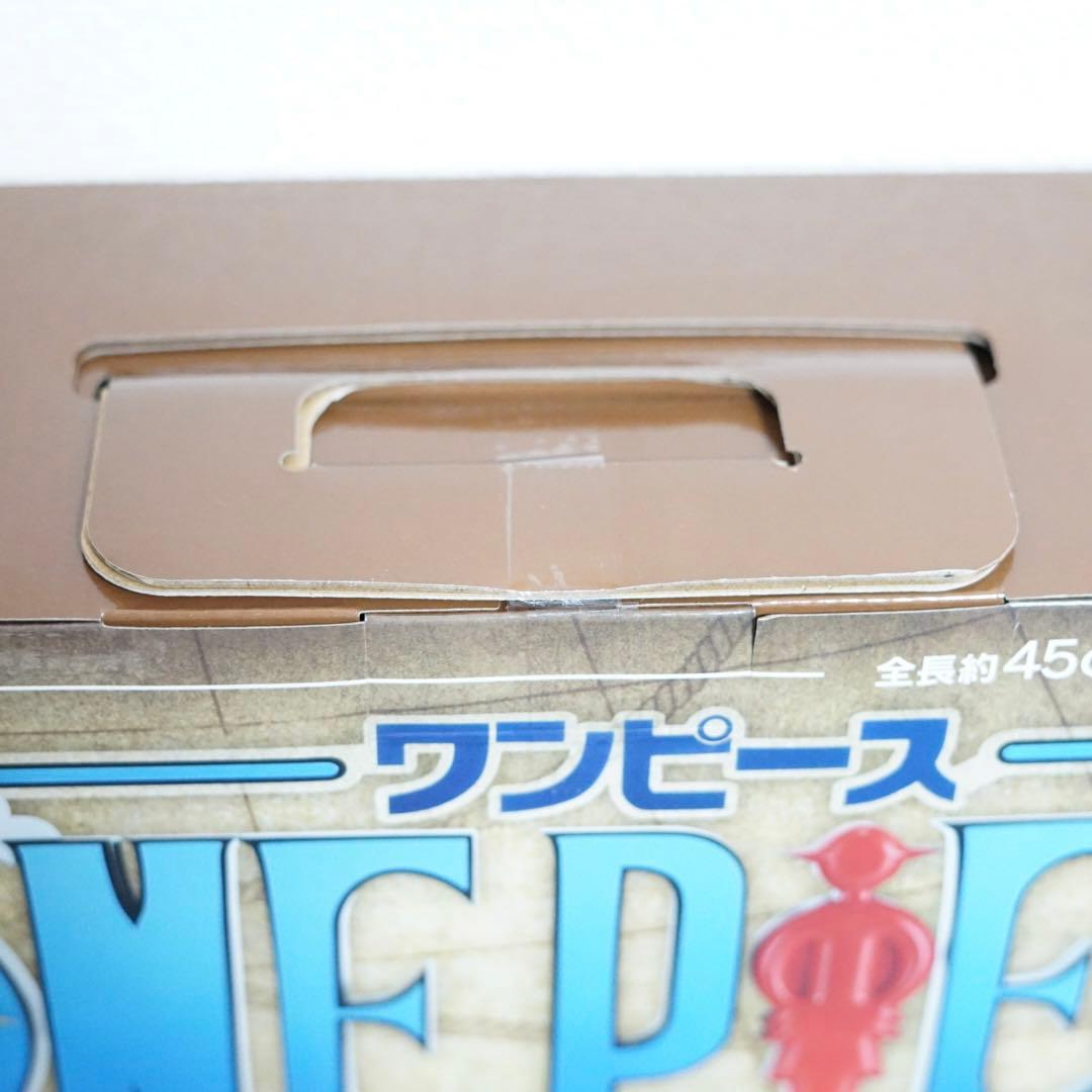 【ワンピース 】一番くじ D賞 + ゴールドロジャー フィギュア　２点セット
