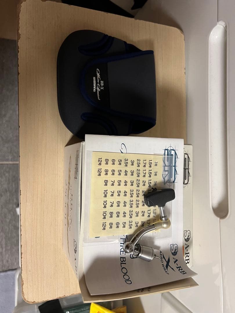 シマノBB-X TECHNIUM Mg Whitde Special 2500D