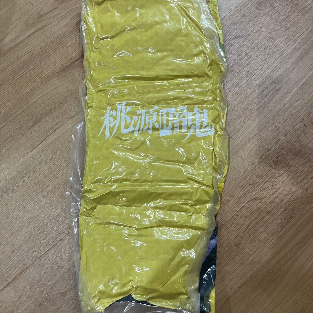 GIGO限定 桃源暗鬼ロングクッション　無陀野無人