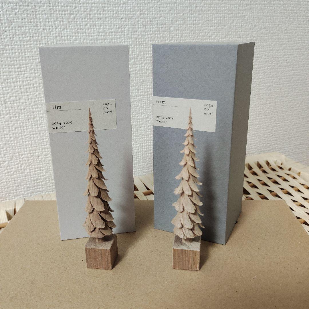 美品 cogu no mori こぐのもり 木製クリスマスツリー coguの森