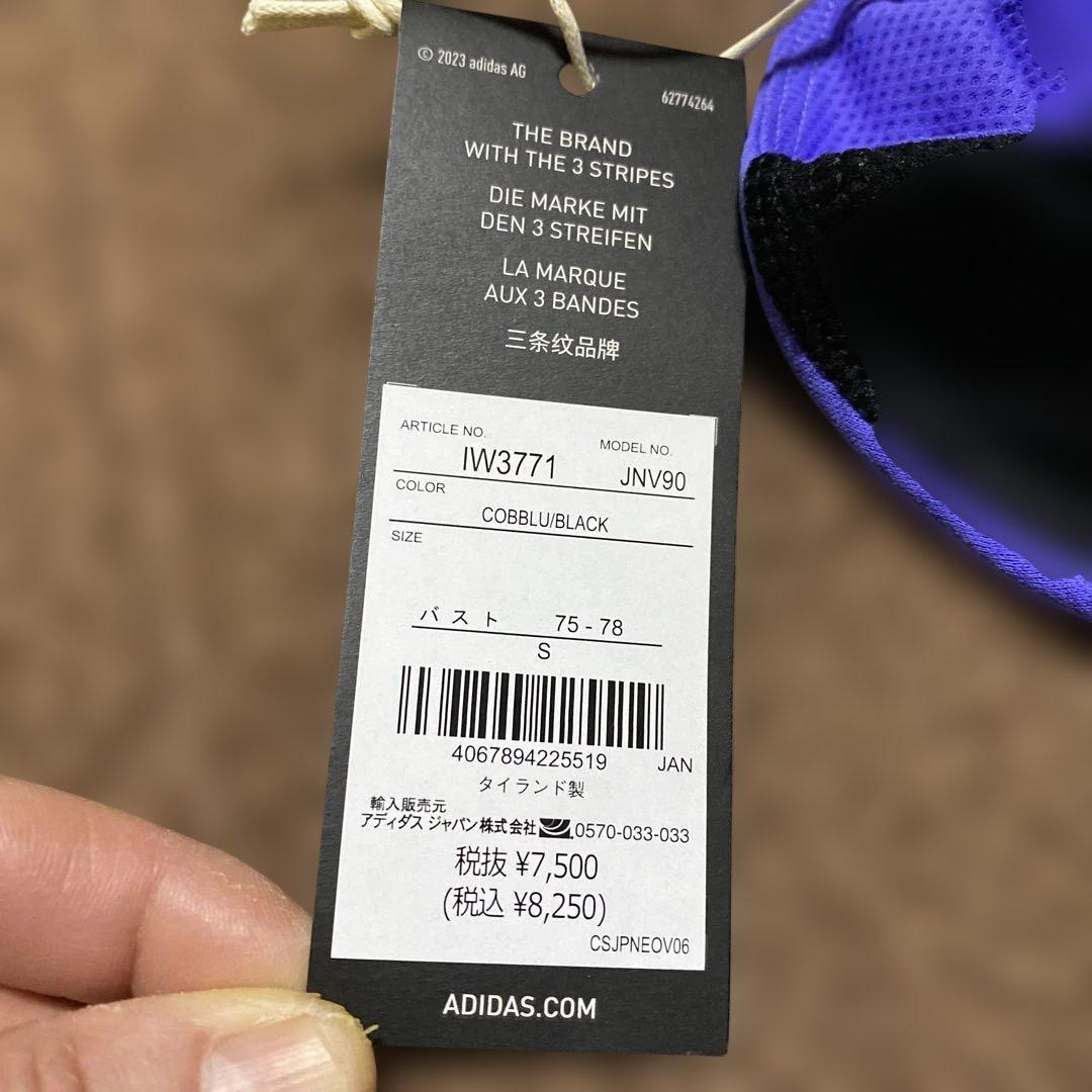 adidas ショート丈トップスパープル ✖️ブラックタンクトップ S