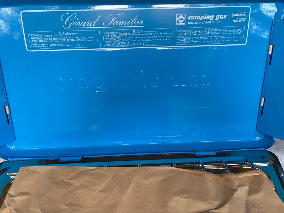 未使用　カセットツーバーナー　ジェラールファミリエ