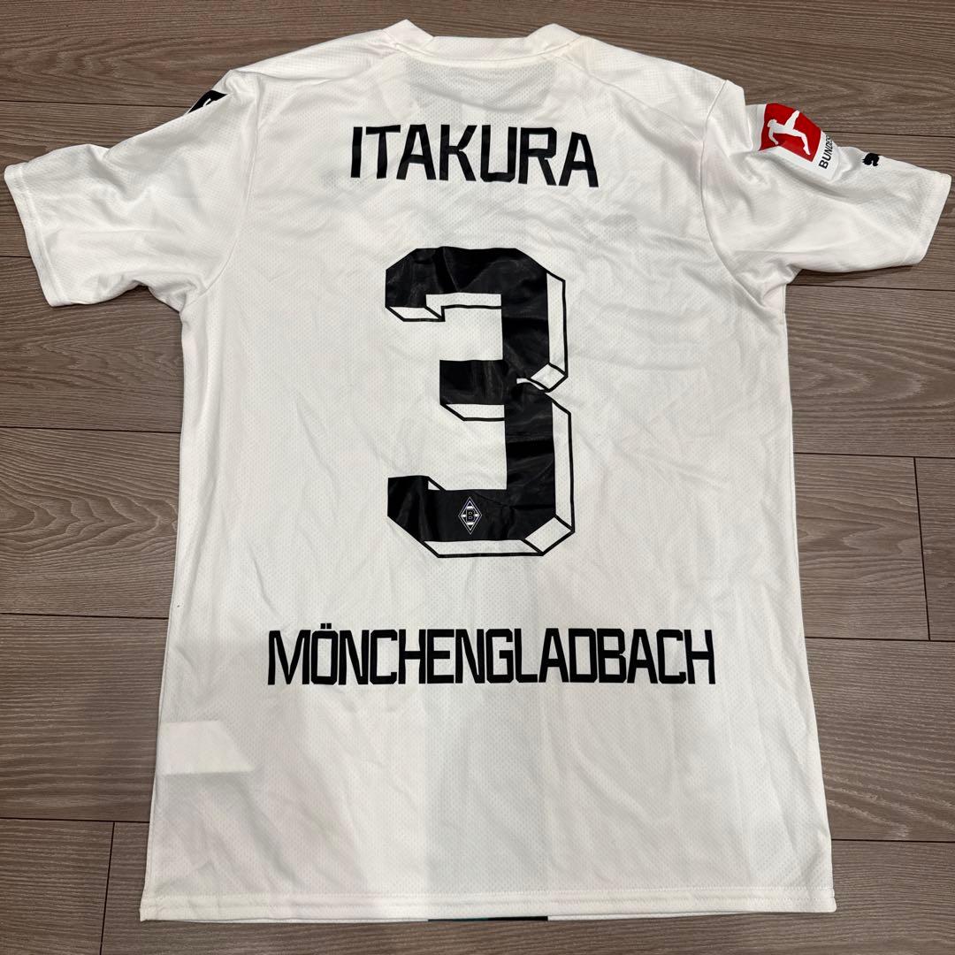 Puma Mönchengladbach 板倉選手 #3 シャツ M