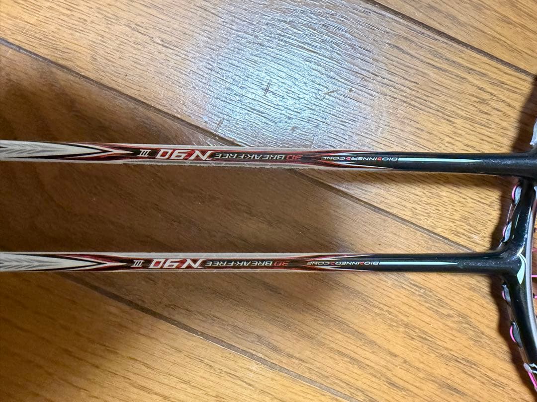 リーニンバドミントンラケットLi-ning Break free N90 III