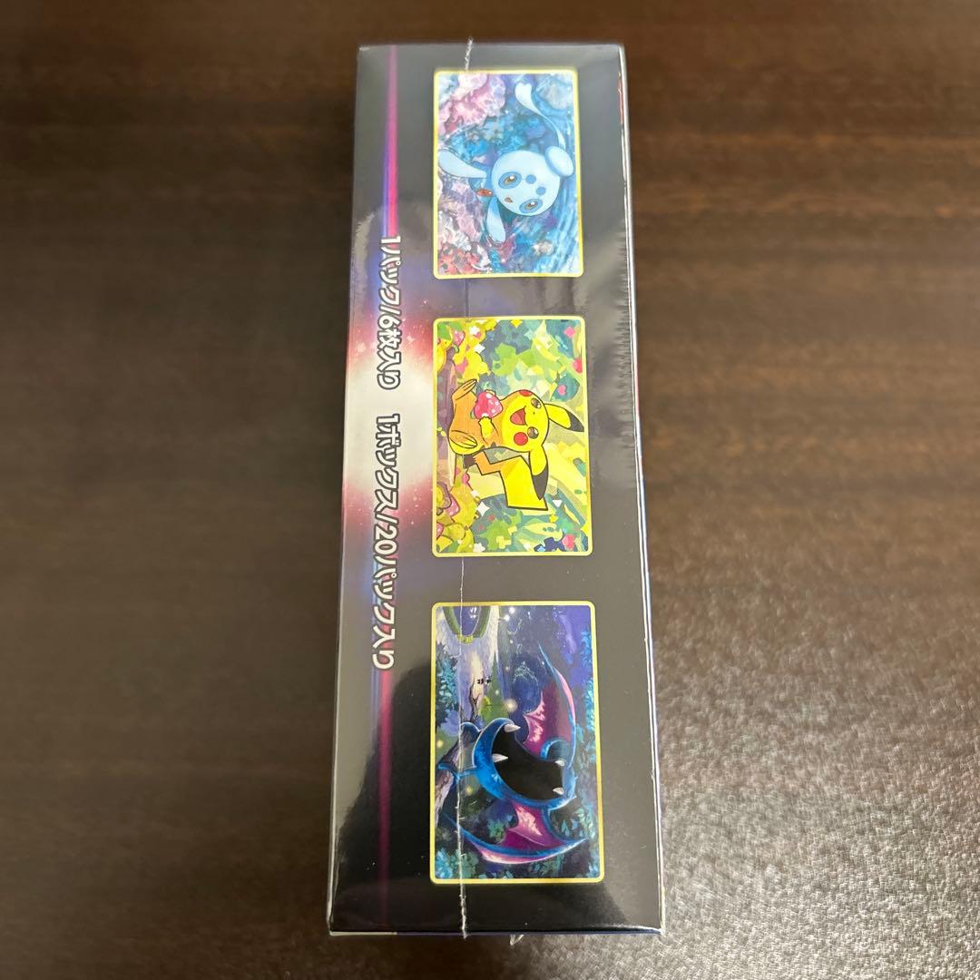ダークファンタズマ　box シュリンク付き