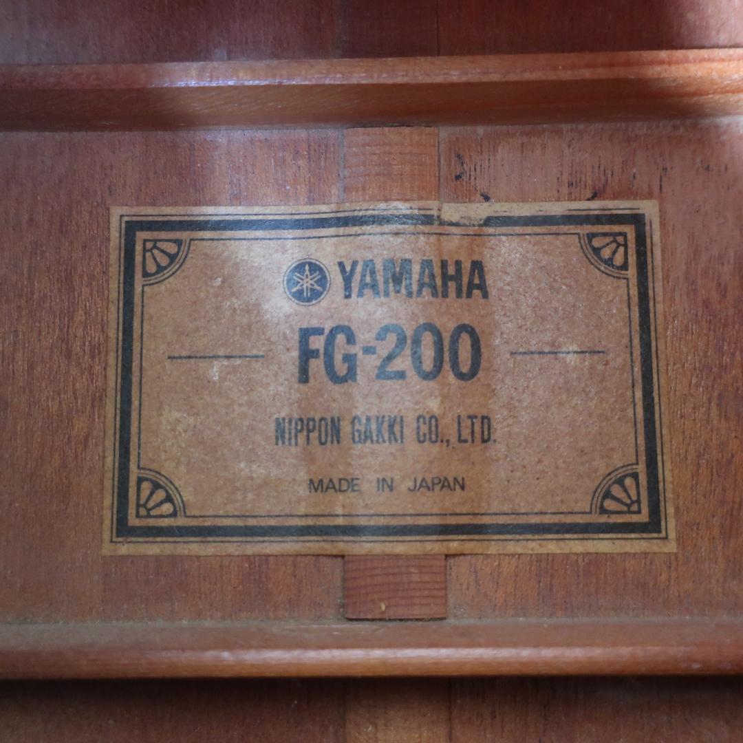 YAMAHA FG-200 グリーンラベル アコースティックギター 純正ケース付