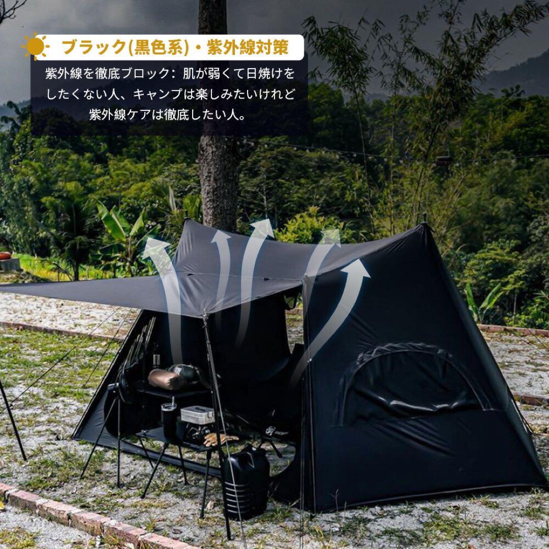 ワンティグリス NEBULA OneTigris ネビュラ ブラック　中古