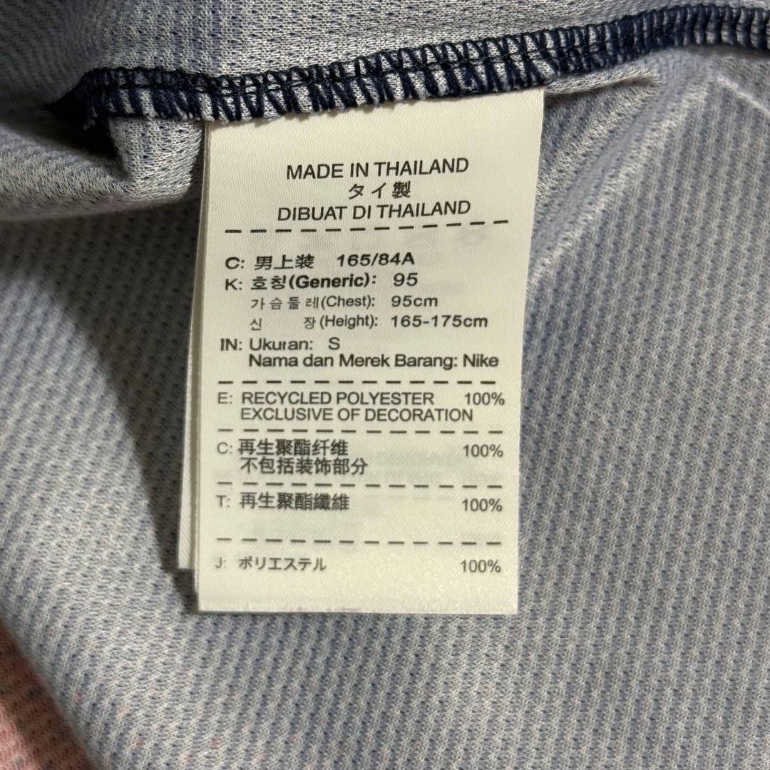 Nike正規品 FCバルセロナ 12/13 ユニフォーム ホーム 長袖 レプリカ