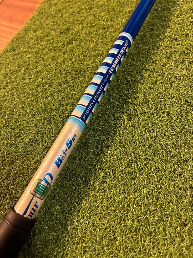 ツアーAD BB 5R1 テーラーメイド　ウッド用シャフト