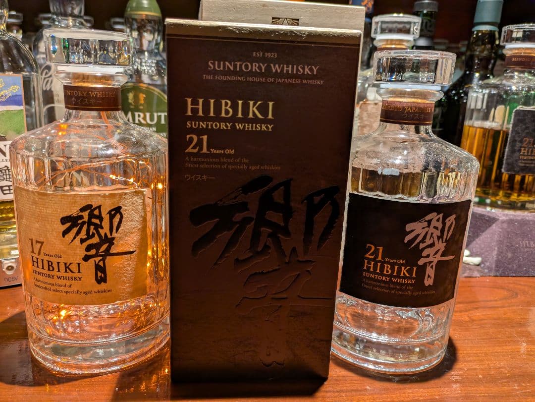 サントリーウイスキー響21年　空きビン　箱付　美品　オブジェに最適！
