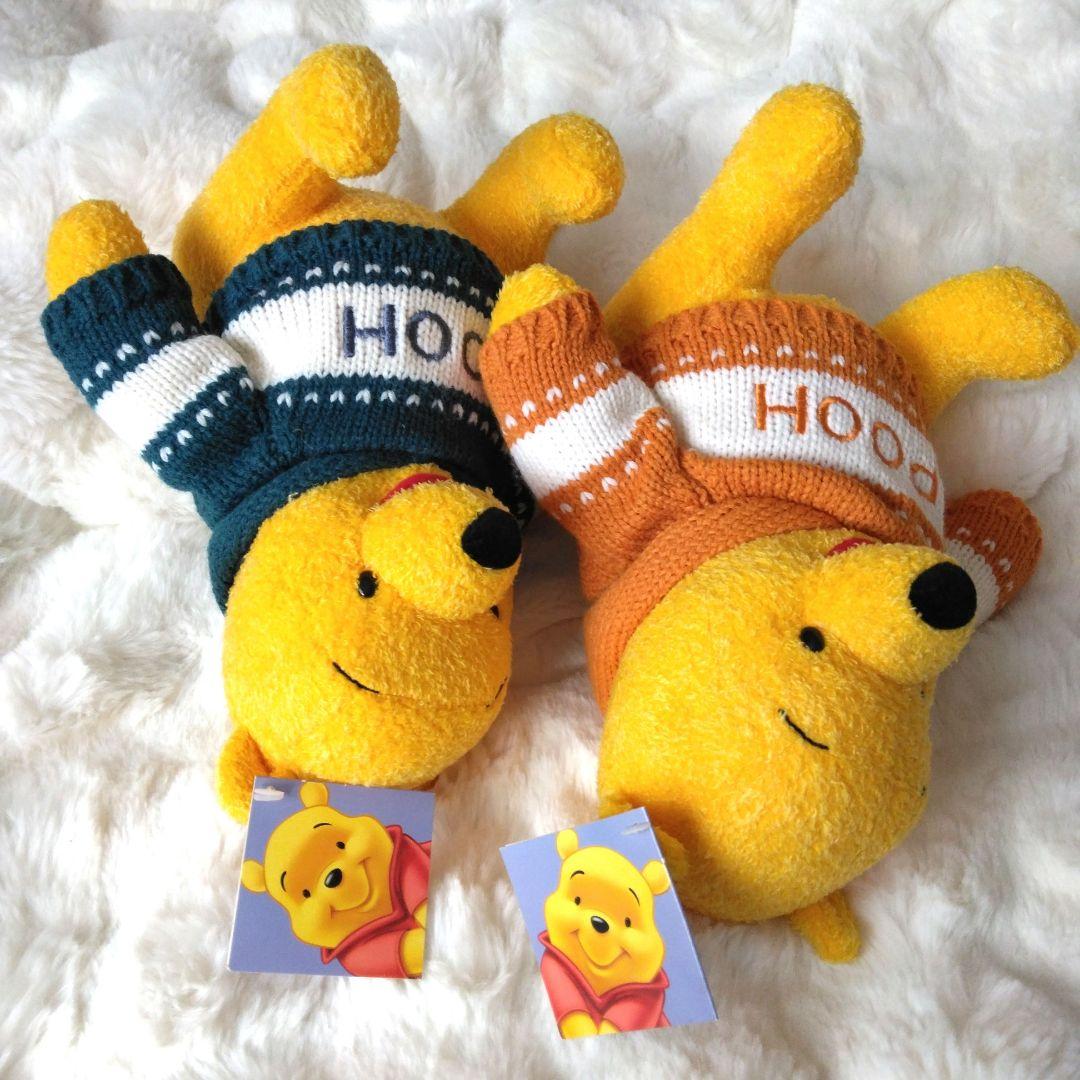 プーさん　イーヨー　ピグレット　ティガー　ディズニー　ぬいぐるみ　まとめ売り　②