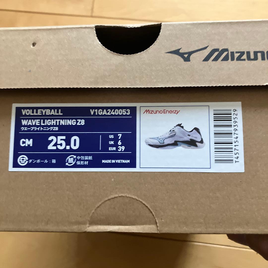 ミズノ　バレーボールシューズ　ウエーブライトニングZ８　25㎝