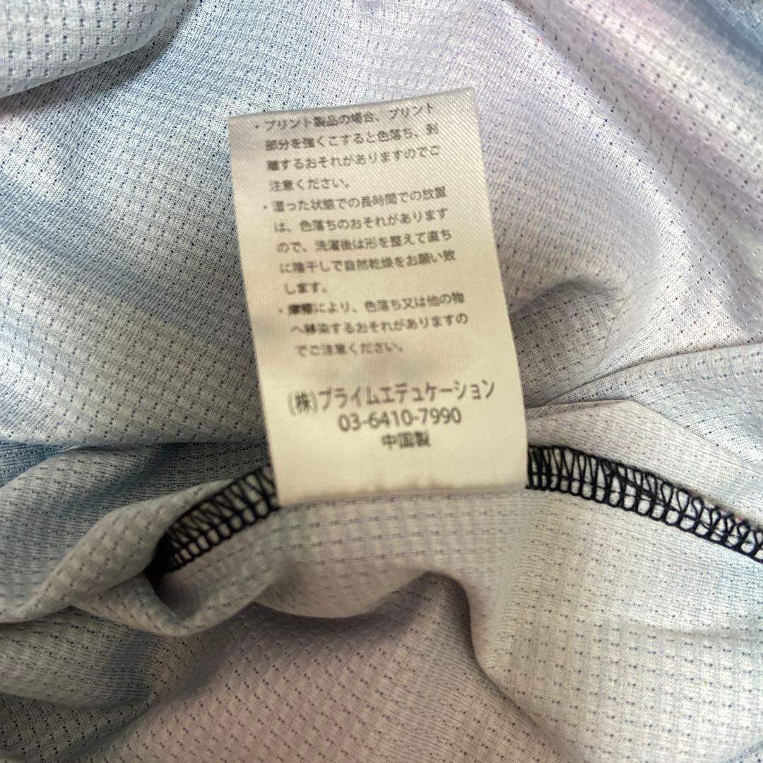 RADICALFITNESS タンクトップとショートパンツセット XS