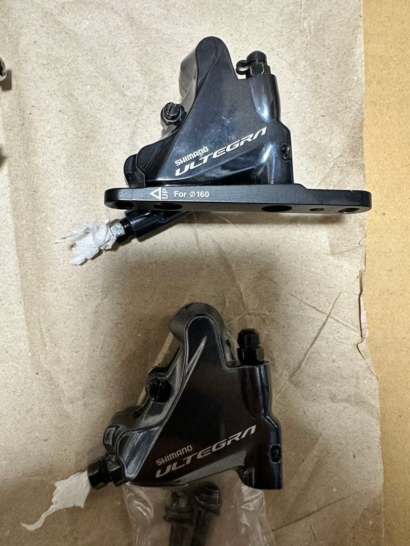 SHIMANO アルテグラ8020グループセット