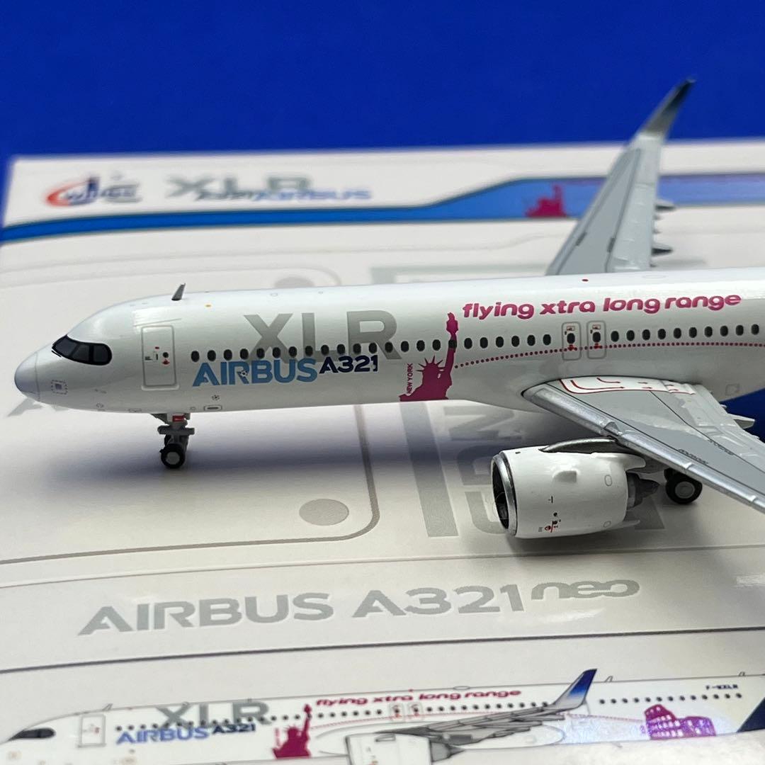 A321NEO XLR エアバスハウスカラー 1/400 モデル