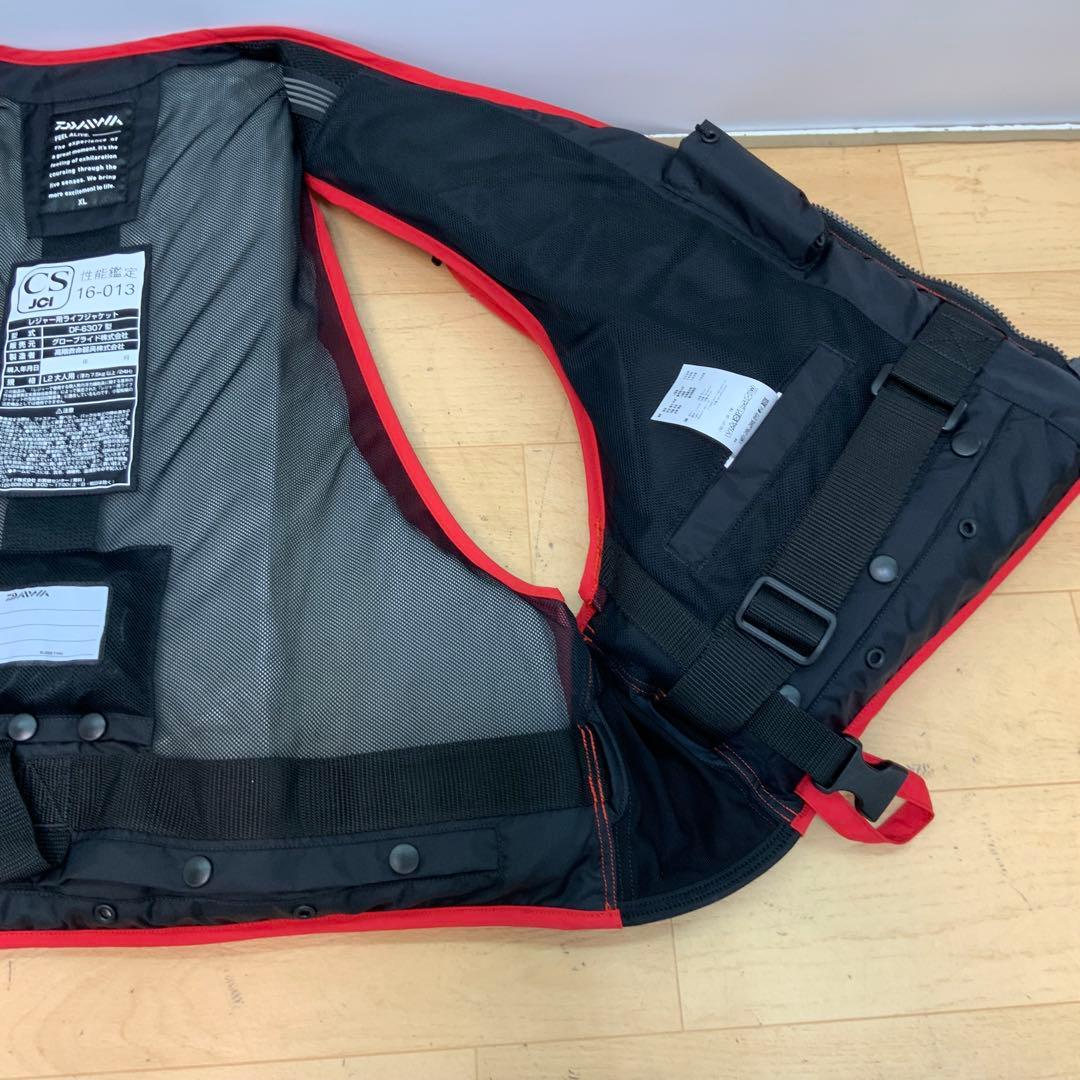 【ナスティー】 ダイワ　レジャー用ライフジャケット DF-6307型　XL