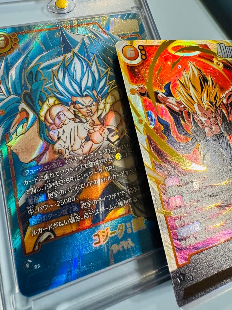 【美品】 ゴジータ：BR FB09-121 SCR☆☆ スーパーパラレル